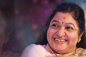 chitra songs lyrics