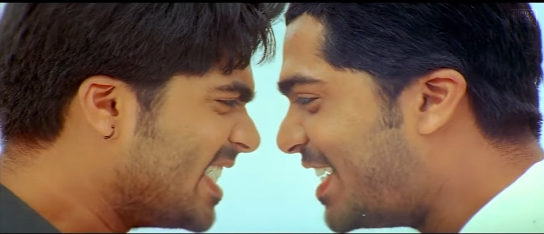 Neeyum Naanum Vera Illada Lyrics