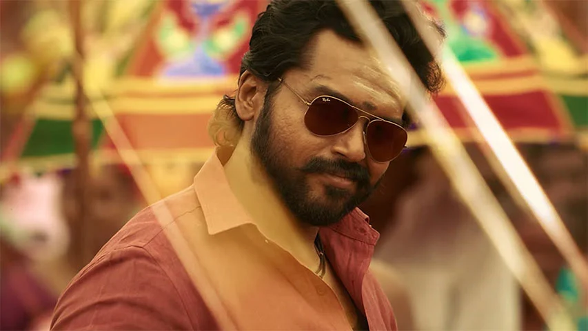 Vaanam Kidukidunga Song Lyrics