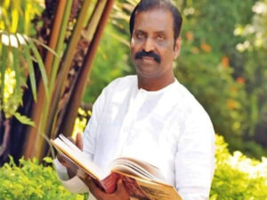 vairamuthu songs lyrics