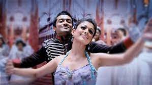 Vaarayo Vaarayo Song Lyrics