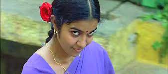 Kangal Irandal Song Lyrics