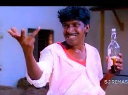 Vaadi Pottapulla Veliye Song Lyrics