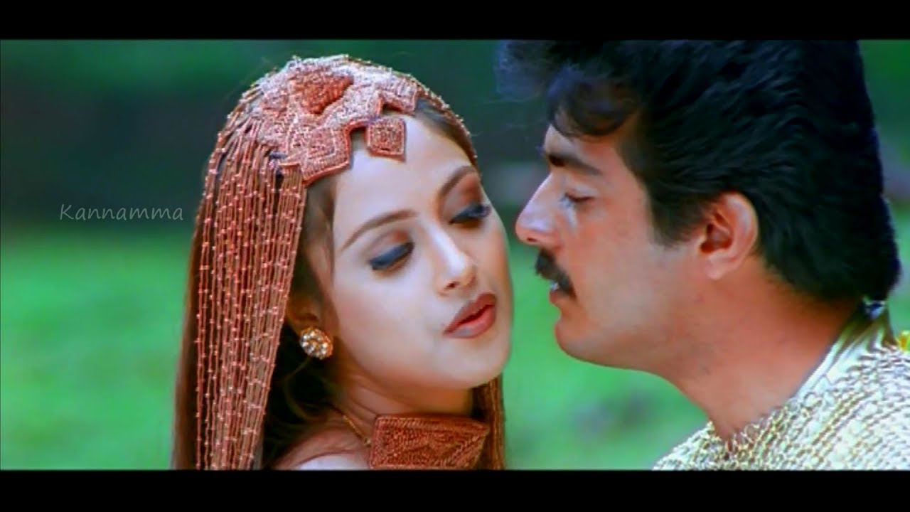 Nilavai Konduva Song Lyrics