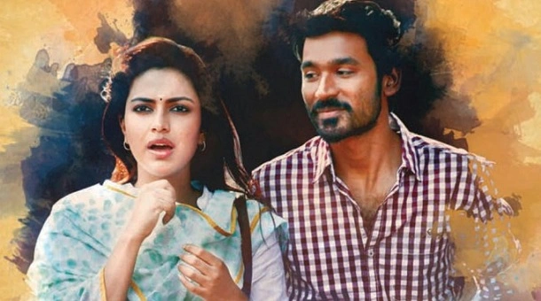 Velai Illa Pattadhaari Song Lyrics